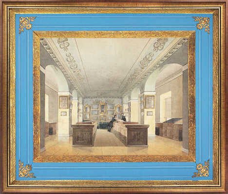 Чернецов Никанор Григорьевич. Интерьер. Помещение Горного института 